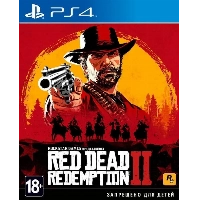 Игра  Dead emption 2 для PlayStation 4, Red, красный