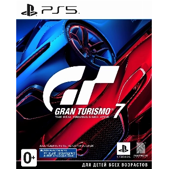 Игра Gran Turismo 7 (PS5)