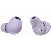 Беспроводные наушники Samsung Galaxy Buds 2 Pro, Violet, фиолетовый