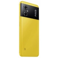 Смартфон Xiaomi POCO M4 5G 4/64 ГБ, Yellow, желтый