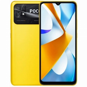 Смартфон Xiaomi POCO C40 4/64 ГБ, Yellow, желтый