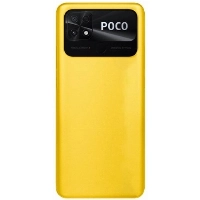 Смартфон Xiaomi POCO C40 4/64 ГБ, Yellow, желтый