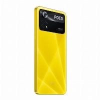 Смартфон Xiaomi POCO X4 Pro 5G 8/256 ГБ, Yellow, желтый