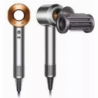 Фен Dyson Supersonic HD15, Bright Nickel/Bright Copper