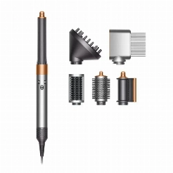 Стайлер Dyson HS05 Nickel/Copper Diffuse